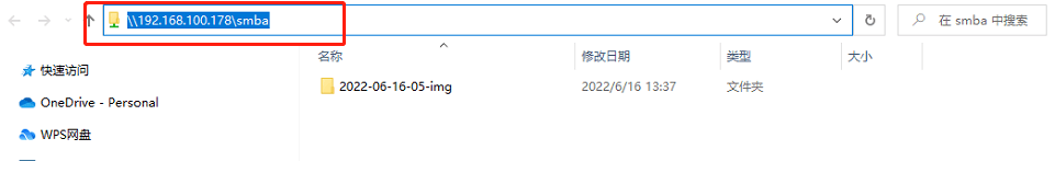 终端系统教程