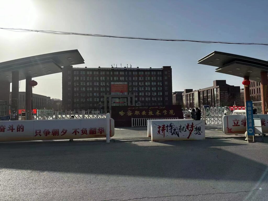 哈密职业技术学院VDI云桌面部署