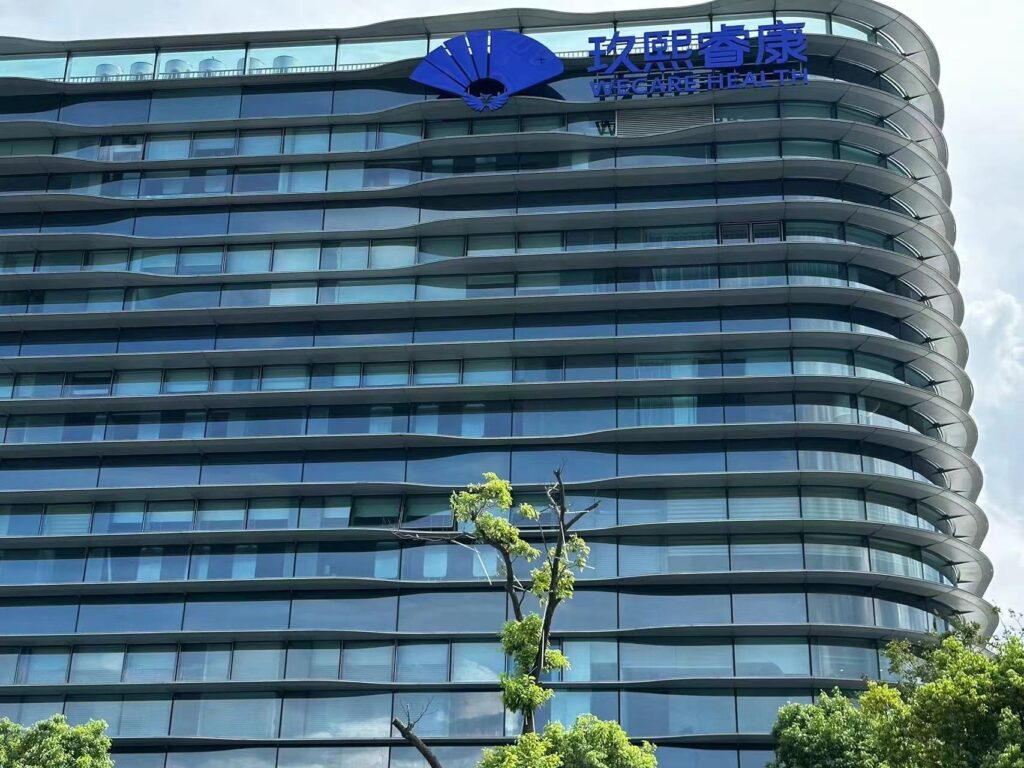 萧山玖熙睿康医院云桌面部署部署