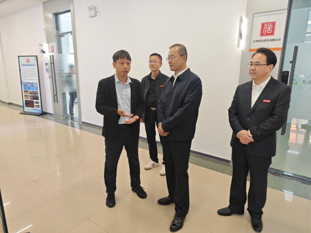 副省长孙洪山来我司调研指导工作