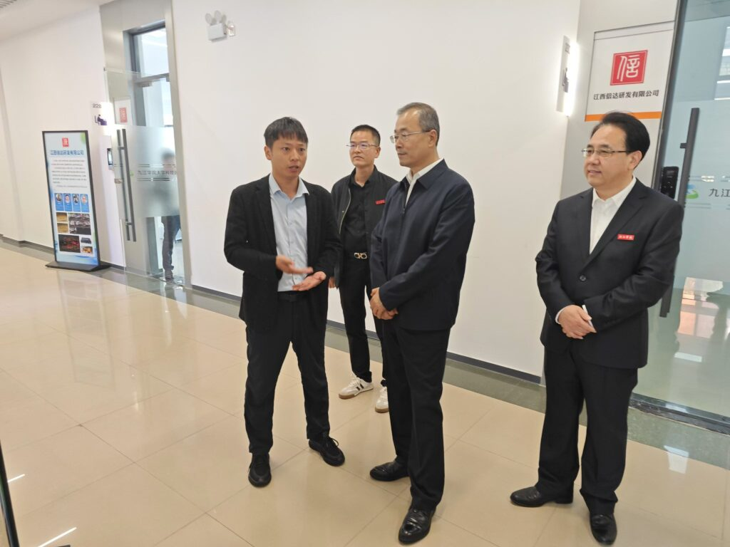 副省长孙洪山来我司调研指导工作
